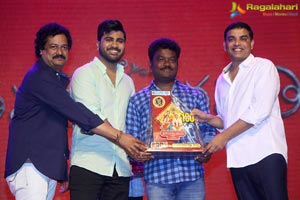 Shatamanam Bhavathi 100 days Function