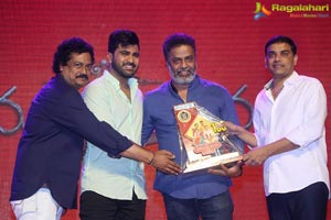 Shatamanam Bhavathi 100 days Function