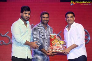 Shatamanam Bhavathi 100 days Function