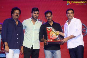 Shatamanam Bhavathi 100 days Function