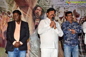 Tholi Kiranam Platinum Disc