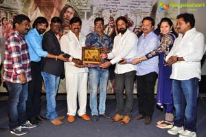 Tholi Kiranam Platinum Disc