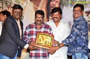 Tholi Kiranam Platinum Disc