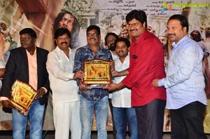 Tholi Kiranam Platinum Disc