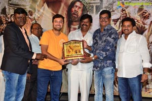 Tholi Kiranam Platinum Disc