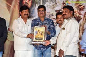 Tholi Kiranam Platinum Disc