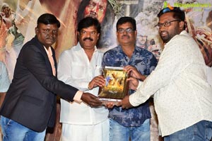 Tholi Kiranam Platinum Disc