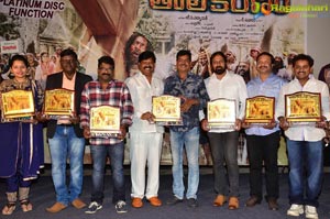 Tholi Kiranam Platinum Disc