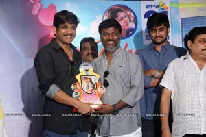 Vaishakham Triple Platinum Disc