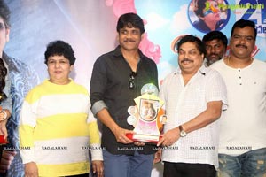 Vaishakham Triple Platinum Disc