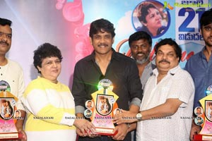 Vaishakham Triple Platinum Disc