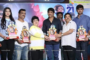 Vaishakham Triple Platinum Disc