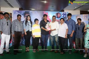 Vaishakham Triple Platinum Disc