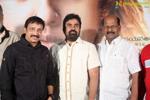 Vasuki Press Meet