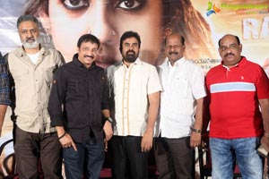 Vasuki Press Meet