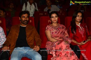 VIP 2 Press Meet