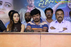 Virus Success Meet