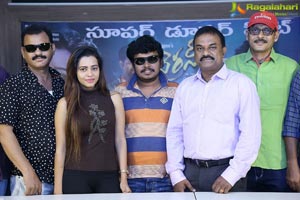 Virus Success Meet