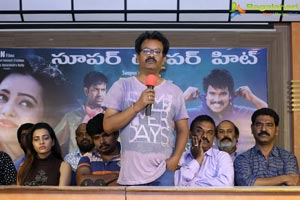 Virus Success Meet