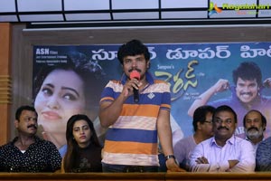 Virus Success Meet