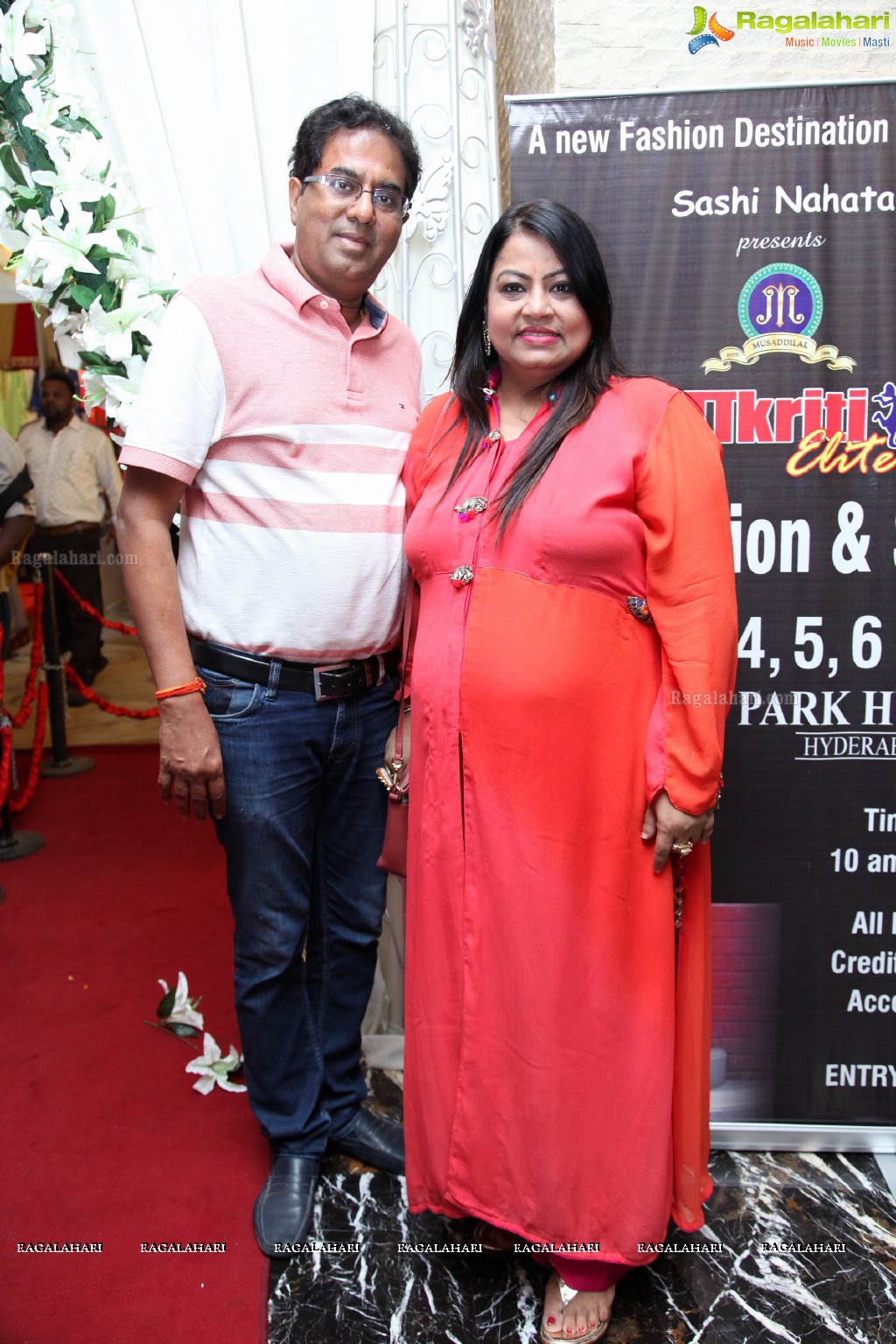 Akriti Elite Exhibition and Sale July 2017 at Park Hyatt, Hyderabad