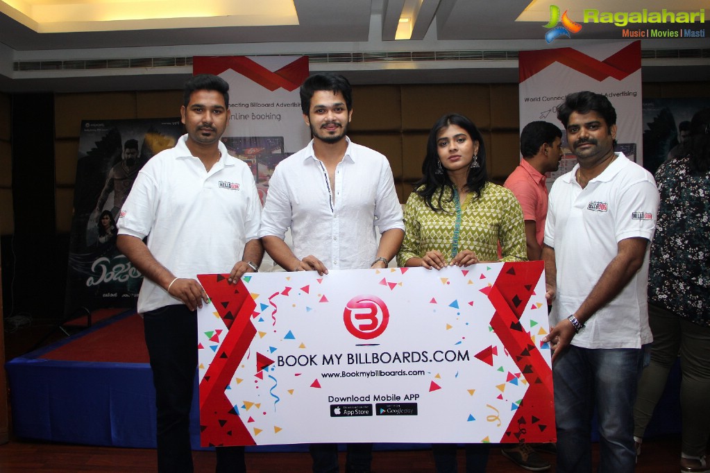 Hebah Patel and Naga Anvesh launches World Connecting Billboard Advertising Online Booking