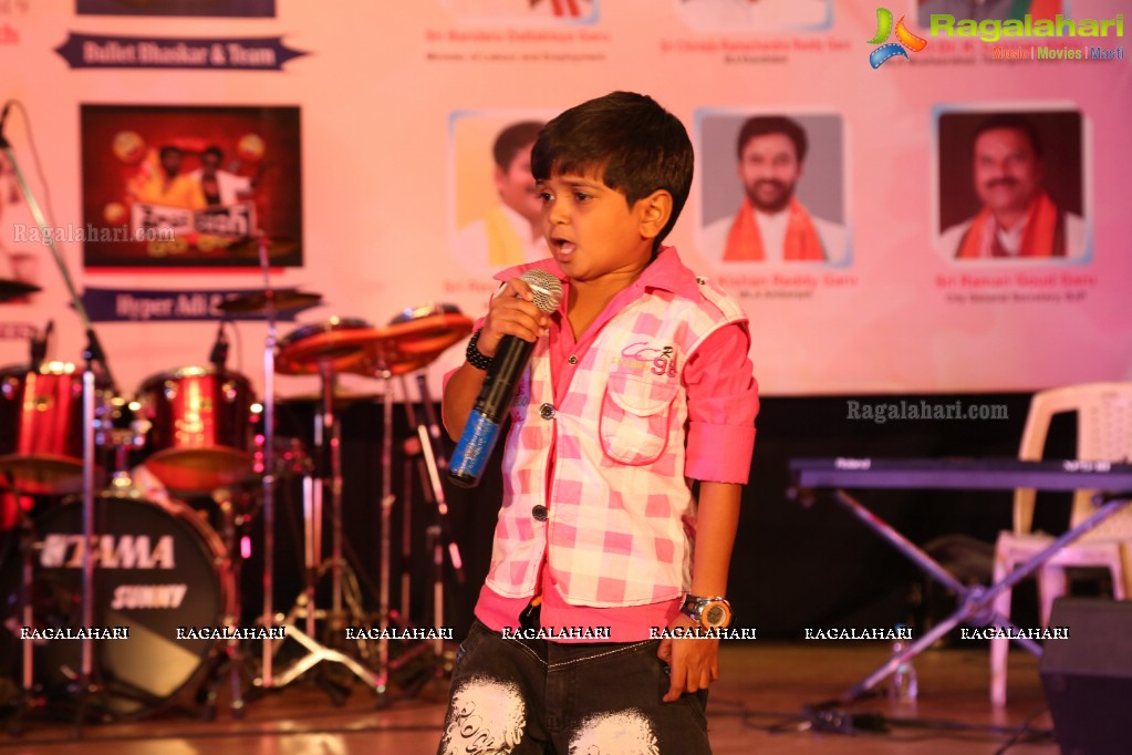 Spread a Smile - Charity Event by Aadarana Orphange at Bharatiya Vidya Bhavan, Hyderabad