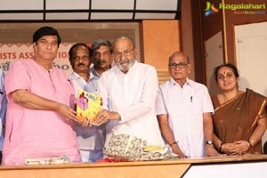 Geetharchana Book Launch