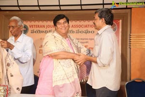 Geetharchana Book Launch