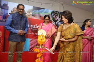 Go Swadeshi Amala Akkineni