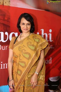 Go Swadeshi Amala Akkineni