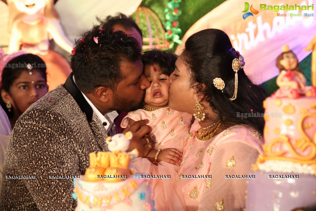 First Birthday Celebrations of Baby Haanvika Konka at Sri Raja Rajeshwari Gardens