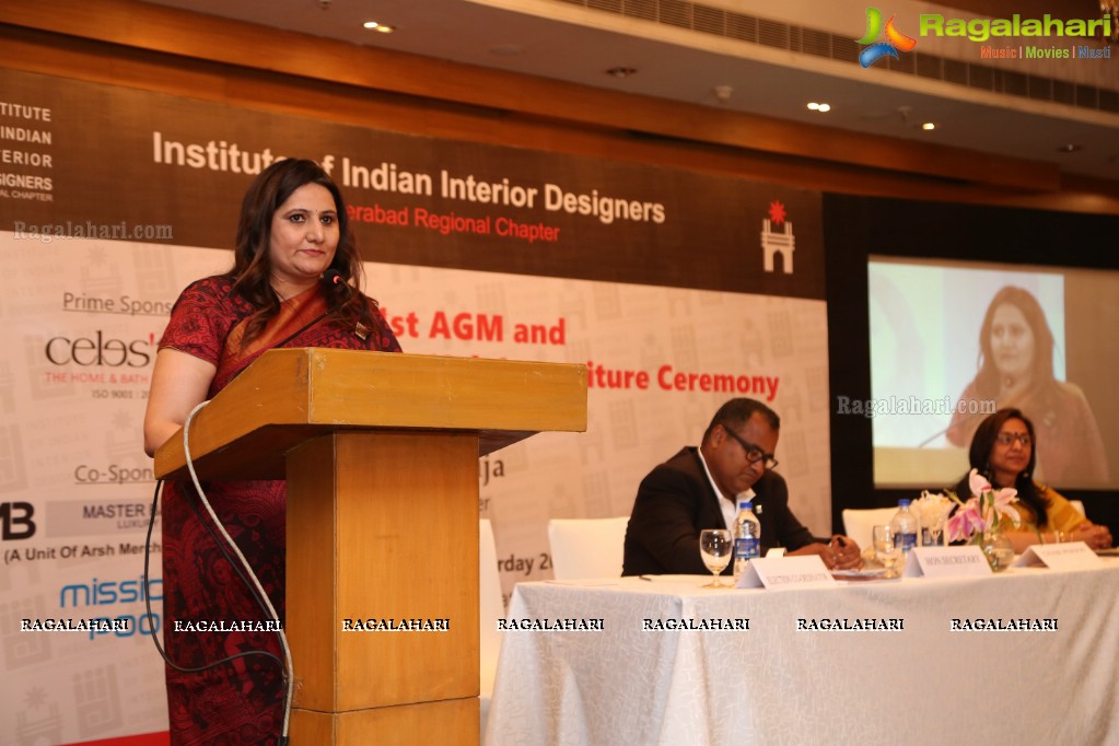 IIID 21st Annual General Meeting and Investiture Ceremony at Marigold