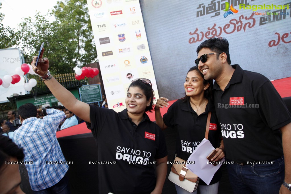 Say No To Drugs - Walk for a Cause by MAA and Kalamandir Foundation at KBR Park