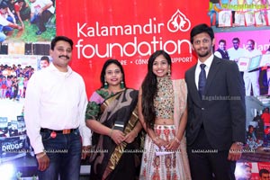 Kalamandir Foundation 7th Anniversary