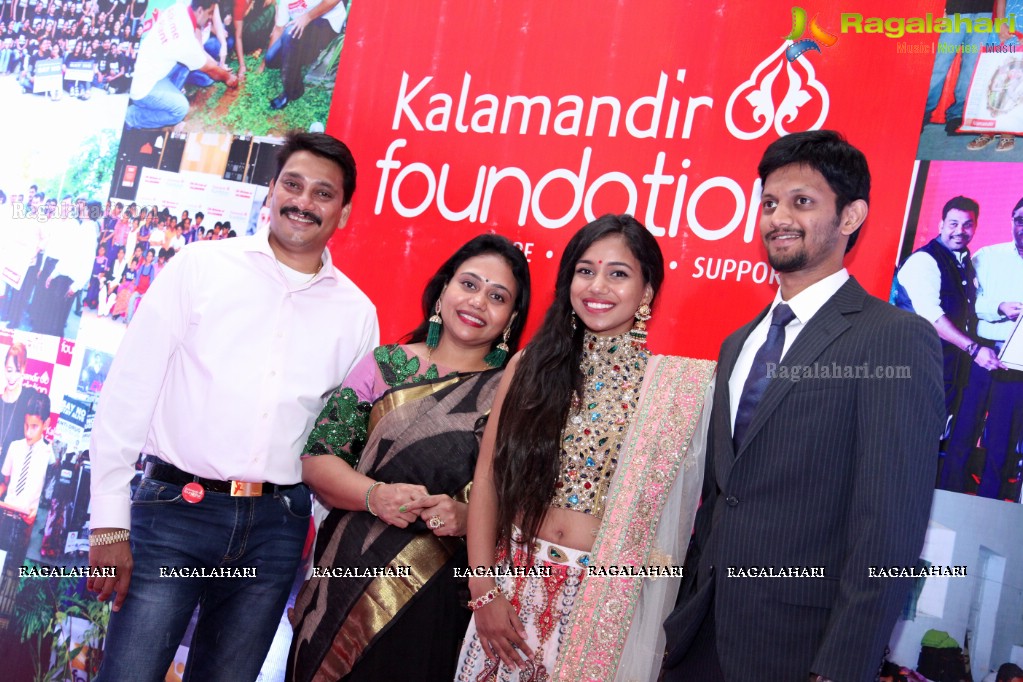 Kalamandir Foundation 7th Anniversary Celebrations at Cybercity Convention Center, Hyderabad