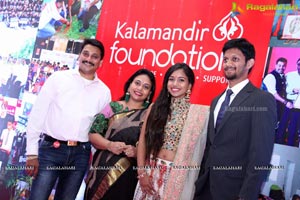 Kalamandir Foundation 7th Anniversary