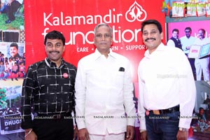 Kalamandir Foundation 7th Anniversary