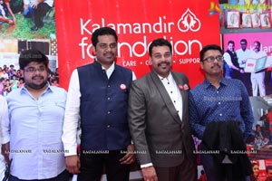 Kalamandir Foundation 7th Anniversary