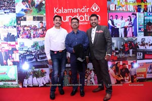 Kalamandir Foundation 7th Anniversary