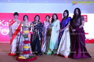 Kalamandir Foundation 7th Anniversary