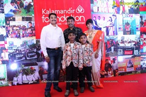 Kalamandir Foundation 7th Anniversary