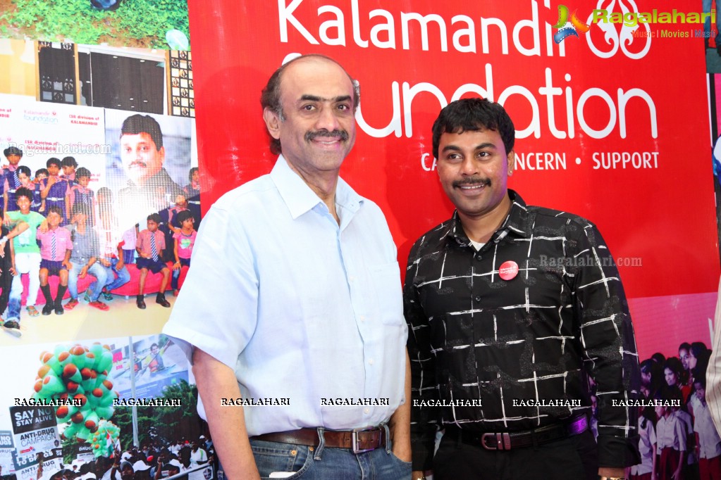 Kalamandir Foundation 7th Anniversary Celebrations at Cybercity Convention Center, Hyderabad