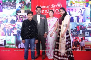 Kalamandir Foundation 7th Anniversary