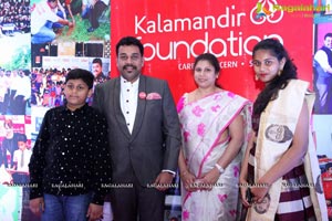 Kalamandir Foundation 7th Anniversary