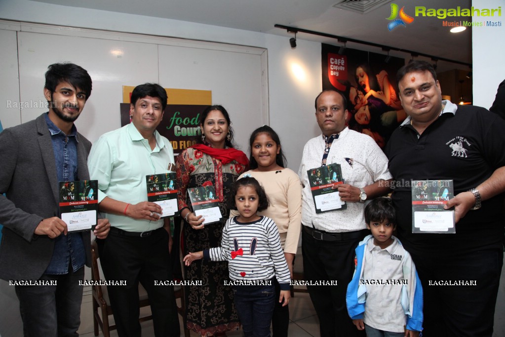 Mom Special Screening by Aayush Agarwal at Prasads IMAX