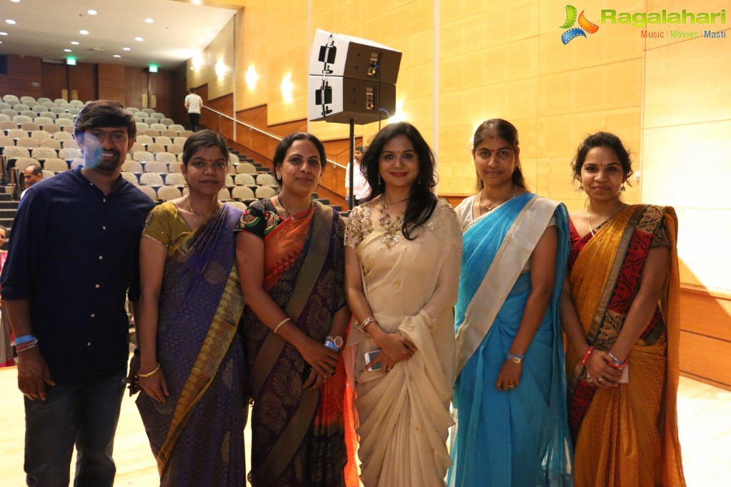 North America Telugu Society 2017 Sandhya Ragam