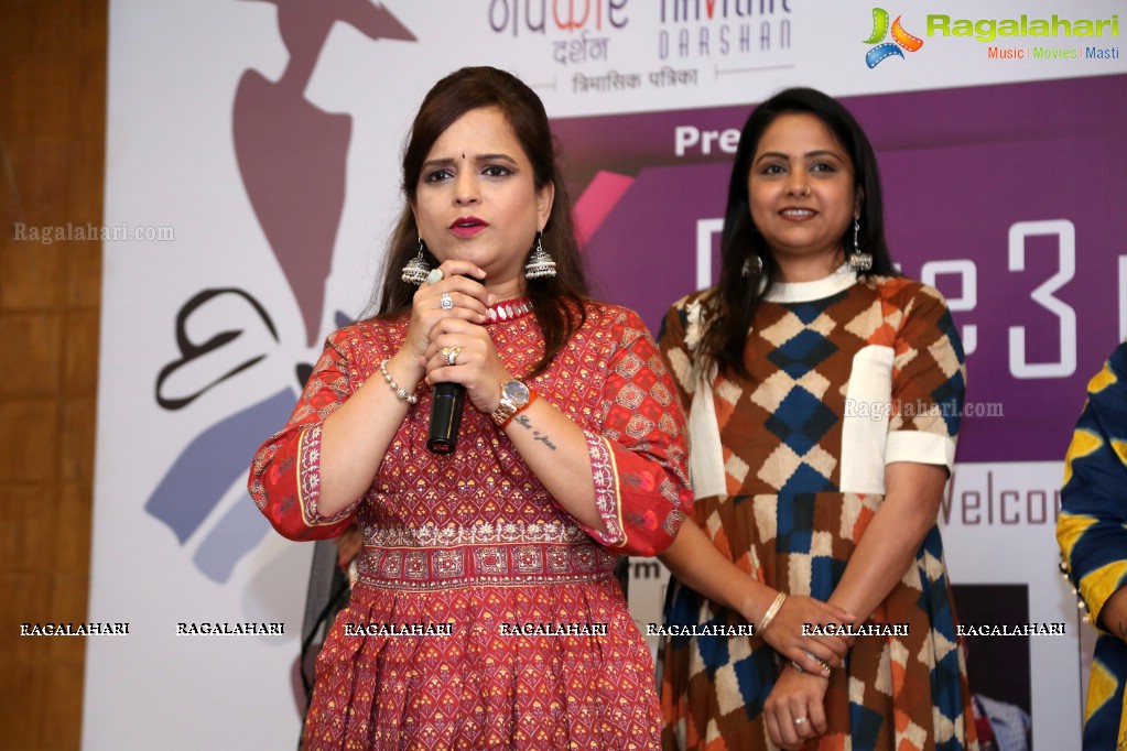 Page 3 Fashion Exhibition 2017 Curtain Raiser