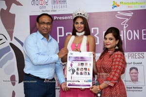 Page 3 Fashion Exhibition 2017 Curtain Raiser