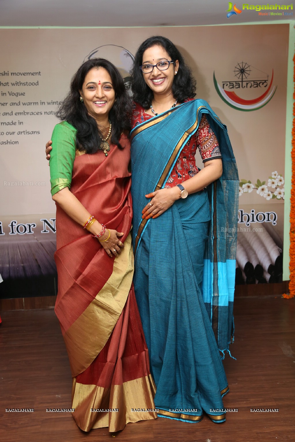 Raatnam Khadi Udyog Launch, Begumpet, Hyderabad